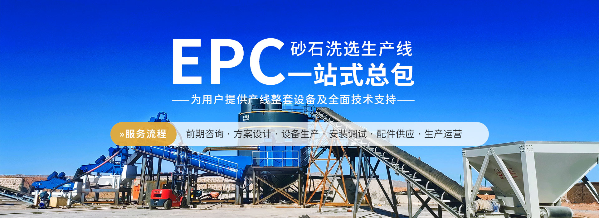 ��(x��)ɳ���ՙC(j��)